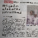 -Team Basilicata vincitori concorso Nazionale di cucina a Catania - -