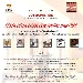 28/11 - Cosmopolitan - Volla (NA) - Festa della Birra e Panini d'autore - -