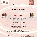 28/01/15 - Pizzeria F.lli Vuolo - Casalnuovo (NA) - Pizza e Dolci con i Maestri Sabatino Sirica e Guglielmo Vuolo - 28 Gennaio 2015 ore 20.30	 

Pizzeria Fratelli Vuolo
Via Plinio, 1 - Casalnuovo (NA) - Tel.: 3667145008

l'Associazione Spaghettitaliani
in collaborazione con Nicola Di Lorenzo (I Mangiatori di Pizza Margherita DOC)
presenta
 
PIZZA E DOLCI
guidati da due Maestri d'eccezione
Sabatino Sirica e Guglielmo Vuolo
che ci sveleranno i segreti di come preparare
l'Impasto della Pizza e il Bab�

durante la serata si potranno gustare:

Scugnizzielli a 3 gusti (salsa verde, profumo di basilico, pomodorini)
Pizze classiche e innovative di vari gusti
preparate dai Fratelli Vuolo
e
Piccola pasticceria
preparata dalla Pasticceria Sirica di San Giorgio a Cremano (NA)

Prezzo (compreso acqua minerale e bibite):
22 Euro	

18 Euro
Soci dell'Associazione Spaghettitaliani
Associati CRAL

Prenotazione obbligatoria: 0817712661 - 3471198517

Associazione Spaghettitaliani
Via Salvo d'Acquisto, 6 - San Giorgio a Cremano (NA)
Tel.: 0817712661 - www.spaghettitaliani.com
