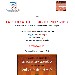 Locandina Guida all'ascolto del CD 