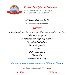 18/03 - Napoli - Pizzeria La Figlia del Presidente - Degustazione spaghettitaliani - -
