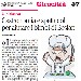Rassegna Stampa - Articolo su Il Mattino del 6 Maggio 2012 per i 15 giorni di sensibilizzazione per i Bambini di Beslan - -