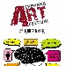 14 Ottobre 2012 dalle ore 10 - Villa Bruno - San Giorgio a Cremano (NA) - Cremano Art Festival 2� Edizione - -