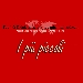 I pi� piccoli by Food and Drink in Italy - -