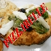 Pizzarelle - -