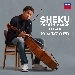 cover Elgar - Sheku Kanneh-Mason - -