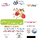 domenica 21 ottobre di food in tour sesta tappa olevano sul tusciano - Domenica 21 ottobre Sesta Tappa per 