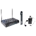 Radiomicrofono Doppio VHF - Palmare e Lavalier - Karma 6072 Lav - in vendita presso Flic Megastore - San Giorgio a Cremano - Napoli - www.flicmegastore.it - www.flickstore.it - Il Set � composto da una base ricevente a doppia antenna  e due microfoni trasmittenti , il primo di tipo palmare ed il secondo di tipo lavalier con archetto .I volumi sono regolabili in modo autonomo. La portata operativa � di circa 50 mt..