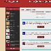 Presentazione www.spaghettitaliani.it e restyling Blog - -