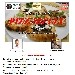 18/05 - Terza Tappa Pizzarelle a Go Go c/o Pizzeria di Gaetano Genovesi - Napoli - -