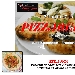 03/07 - Il Sommelier - Ercolano (NA) - 5� Tappa di Pizzarelle a Go Go - -