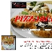 03/07 - Il Sommelier - Ercolano (NA) - 5� Tappa di Pizzarelle a Go Go - -