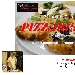 03/07 - Il Sommelier - Ercolano (NA) - 5� Tappa di Pizzarelle a Go Go - -