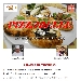 21/07 - PalaPizza - Frattamaggiore (NA) - Sesta Tappa di Pizzarelle a Go Go - -