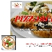 21/07 - PalaPizza - Frattamaggiore (NA) - Sesta Tappa di Pizzarelle a Go Go - -