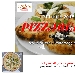 21/07 - PalaPizza - Frattamaggiore (NA) - Sesta Tappa di Pizzarelle a Go Go - -