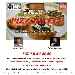 14/09/2015 - Pizzeria Bella Napoli - Acerra (NA) - 7� Tappa di Pizzarelle a Go Go - Napoli incontra Roma - -