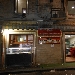 08/10 - 8� Tappa di Pizzarelle a Go Go - Pizzeria Tutino - Napoli - Ingresso della pizzeria - -