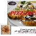 08/10 - 8� Tappa di Pizzarelle a Go Go - Pizzeria Tutino - Napoli - La terza Pizzarella: Pizzarella con baccal�, pomodorino ciliegino e julienne di porro, preparata da Vincenzo Galizia - -