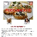 20/11/2015 - La Cantina dei Mille - Napoli - 9� Tappa di Pizzarelle a Go Go - Sequenza delle Pizzarelle - -