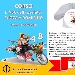 16/05 - Roma - Corso L'ABC della perfetta CUOCA A DOMICILIO - -