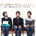 Cover del CD 