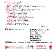 Retro del CD 