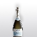 Cantina meloni frius spumante brut vermentino - -