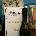 -Birra artigianale - -