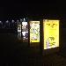 -Pomigliano Jazz - -