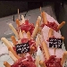 prusciutto iberico - -